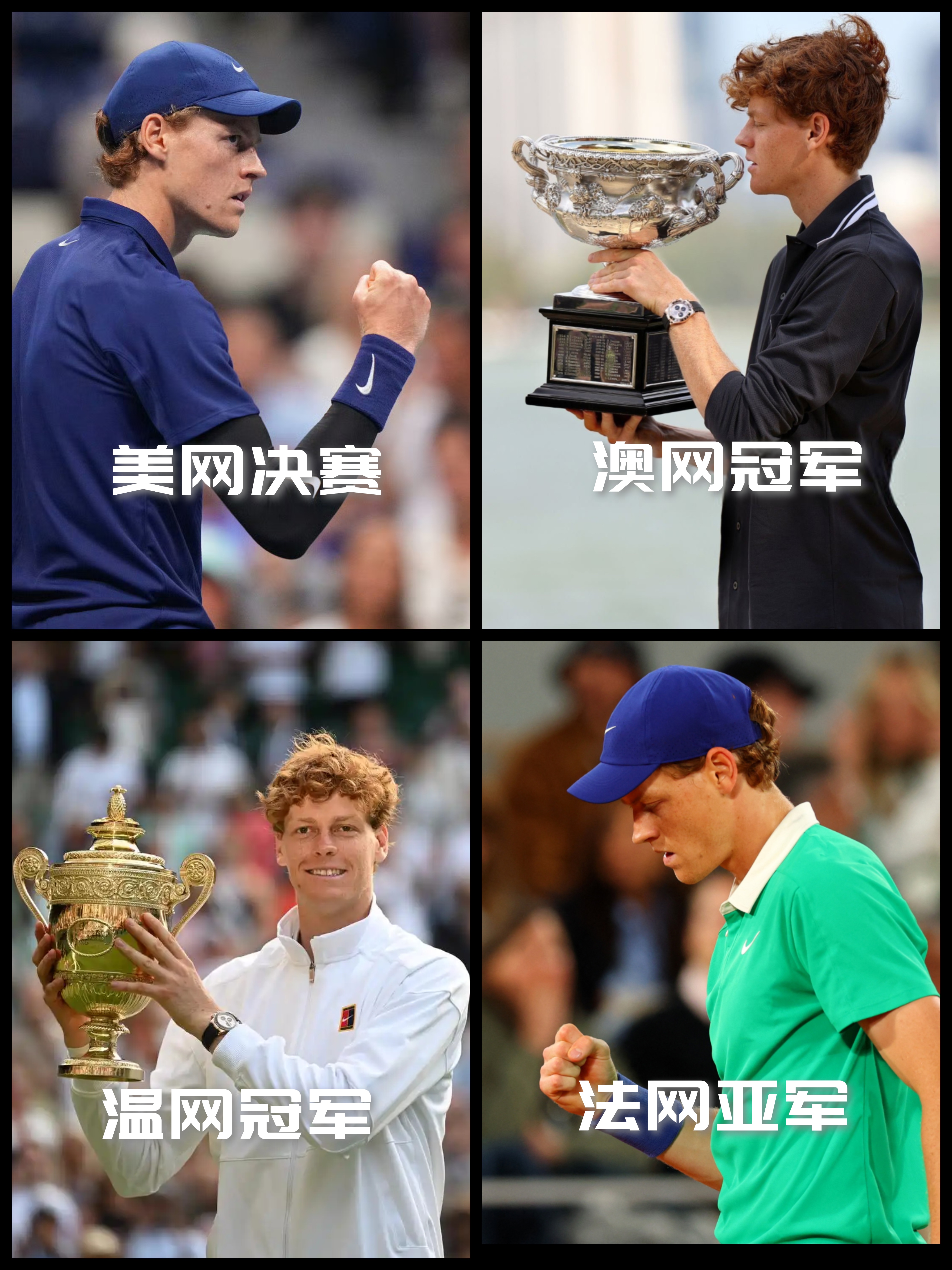 美网横扫法网,鲁德统治全场的简单介绍 美网横扫法网,鲁德统治全场的简单介绍