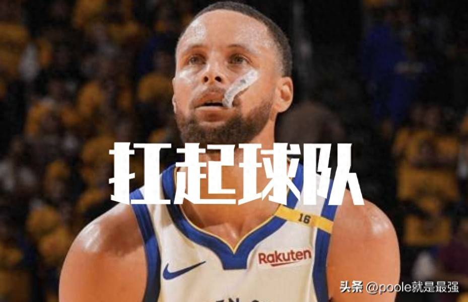 勇士中锋连续两场得分破,率队取胜的简单介绍 勇士中锋连续两场得分破,率队取胜的简单介绍