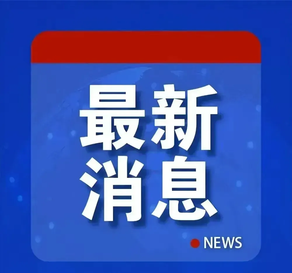 包含俄罗斯大获全胜,轻松晋级下一轮的词条 包含俄罗斯大获全胜,轻松晋级下一轮的词条