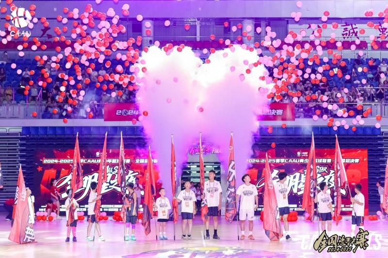 包含全球篮球总决赛开火六队集结竞逐冠军荣耀的词条 包含全球篮球总决赛开火六队集结竞逐冠军荣耀的词条