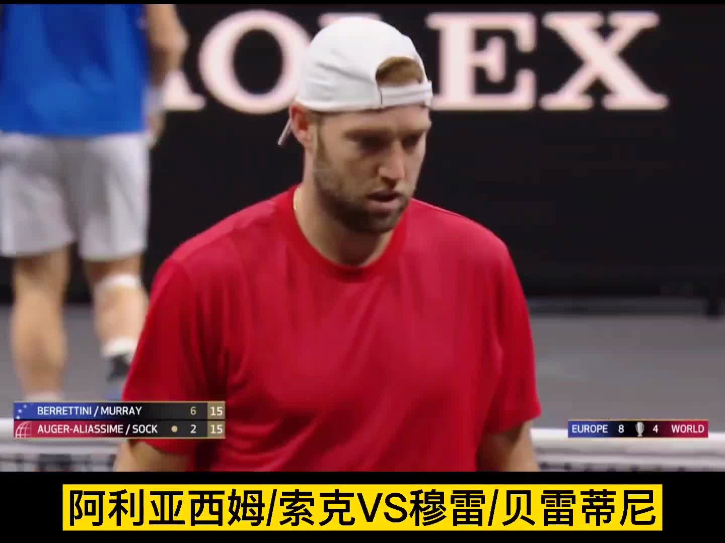 包含法网力克拉沃尔杯，穆雷扛起全队的词条