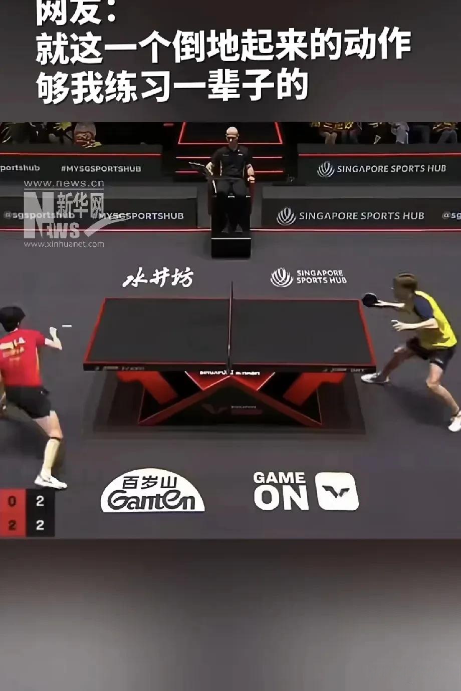 奥地利乒乓球队强势波兰乒乓球队，奥恰洛夫制霸全场的简单介绍