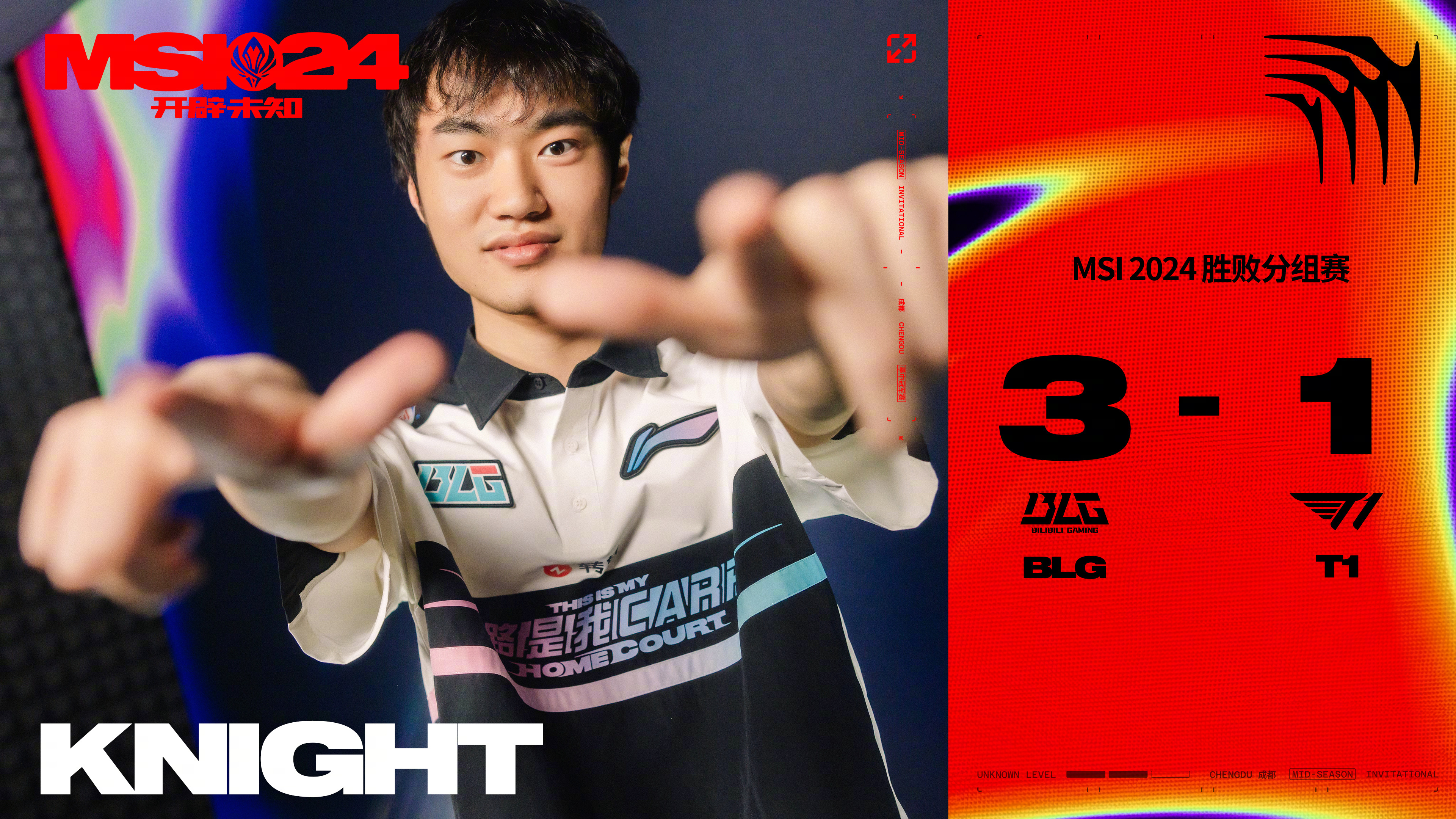 熊猫直播-FNC轻取BLG，Deft惊艳世界的简单介绍