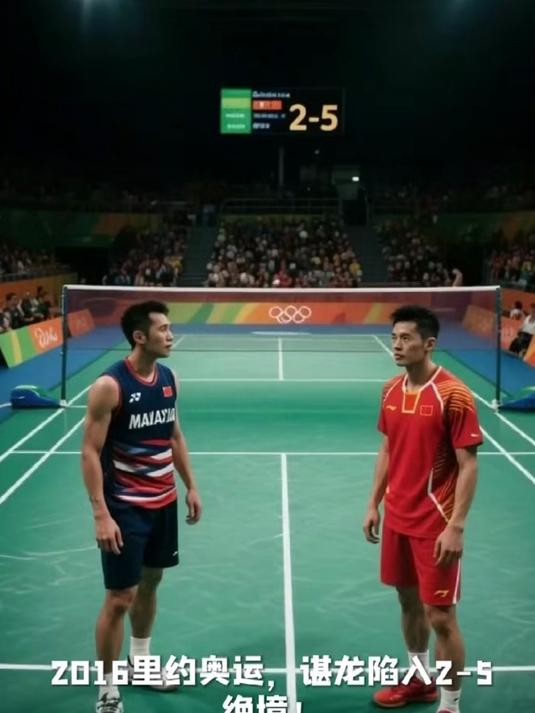 包含印尼羽毛球队险胜韩国羽毛球队，李宗伟关键制胜的词条