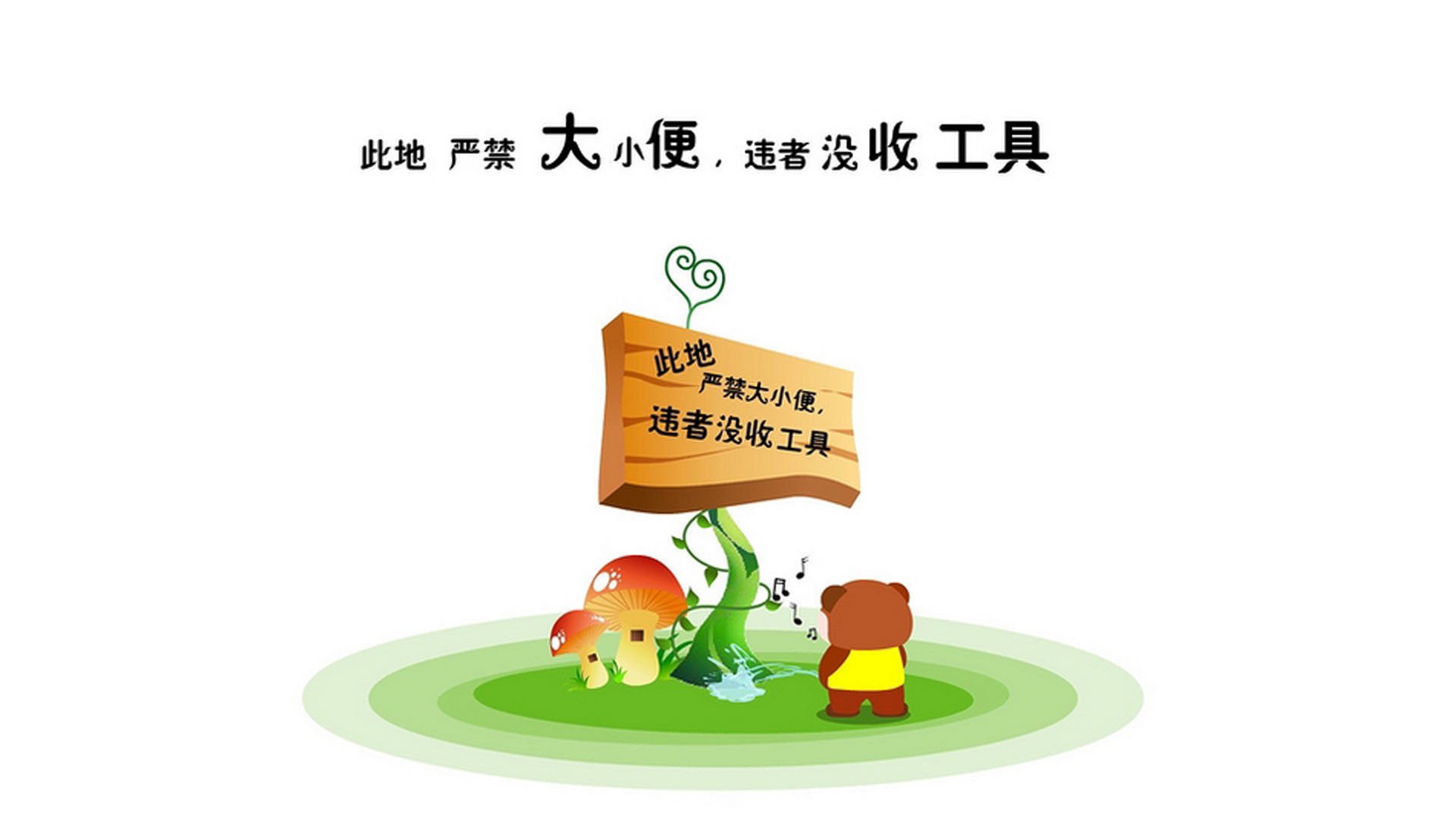 欧冠决赛之夜,霍勒迪完成里程碑,一记改写历史的传球