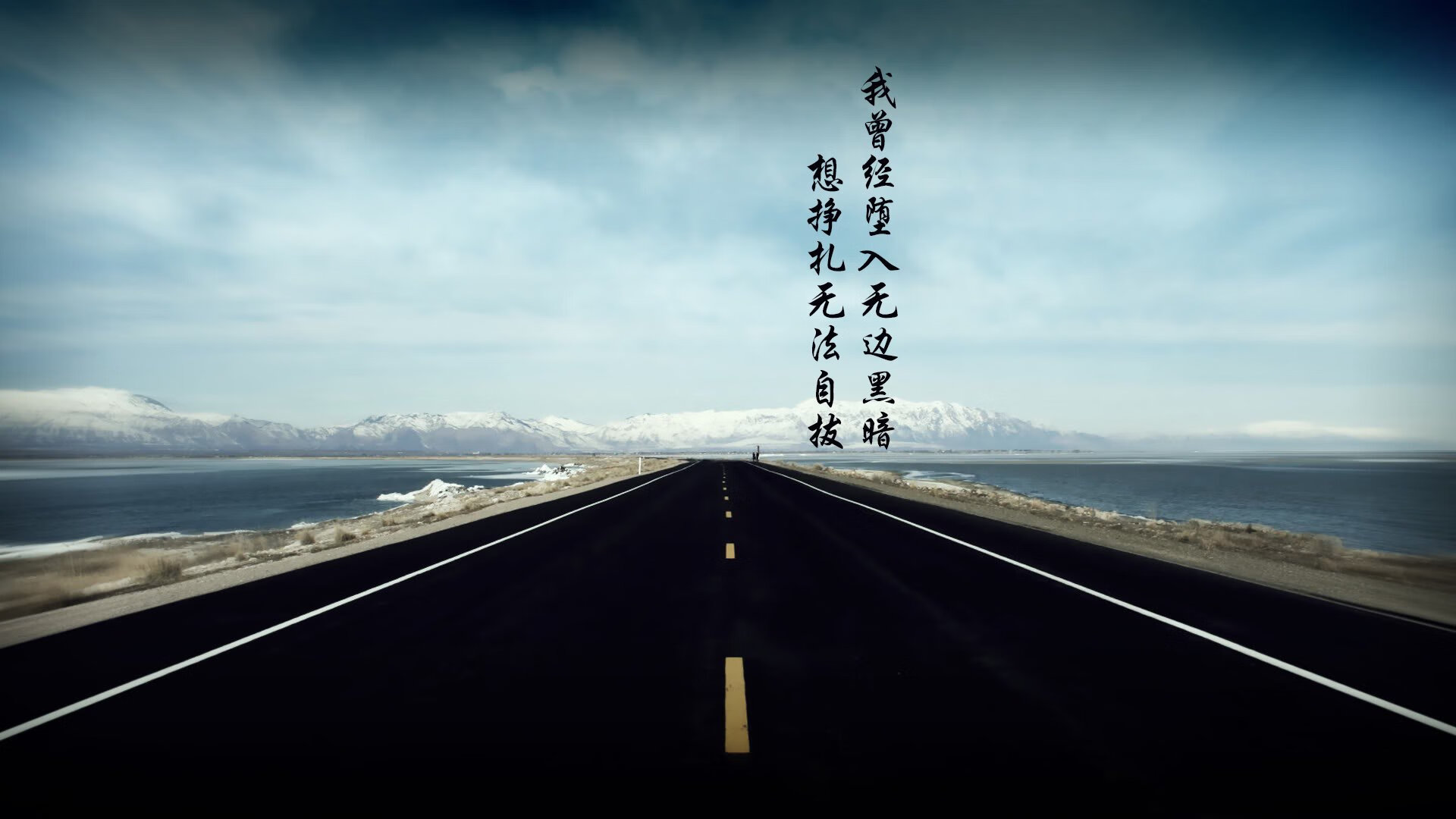 从德甲争冠焦点战到深圳掀翻奇才，体育世界中的唯一性瞬间